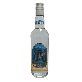 Ron Vodka Pinilla 750 ml (Pet)